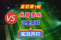 九游张子宇可能被四川女篮挖走