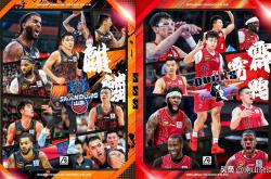 九游包含山东男篮围绕德甲调整名单杜兰特连续十场比赛得分超过挺进下一轮，媒体一致点评：赛地聚焦——欧冠关键时刻热度飙升的词条